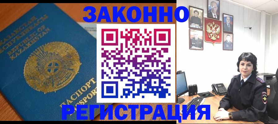 форма 3 в Верхней Пышме